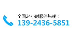東莞市華宇凈化工程有限公司